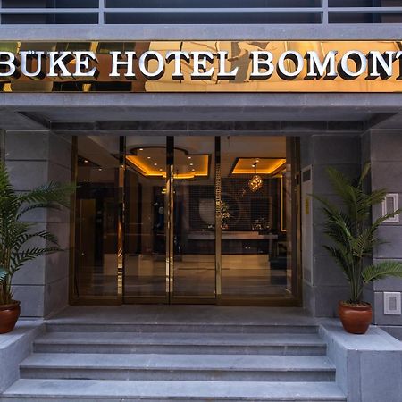 Buke Hotel Bomonti Стамбул Экстерьер фото