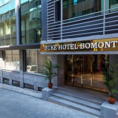 Buke Hotel Bomonti Стамбул Экстерьер фото