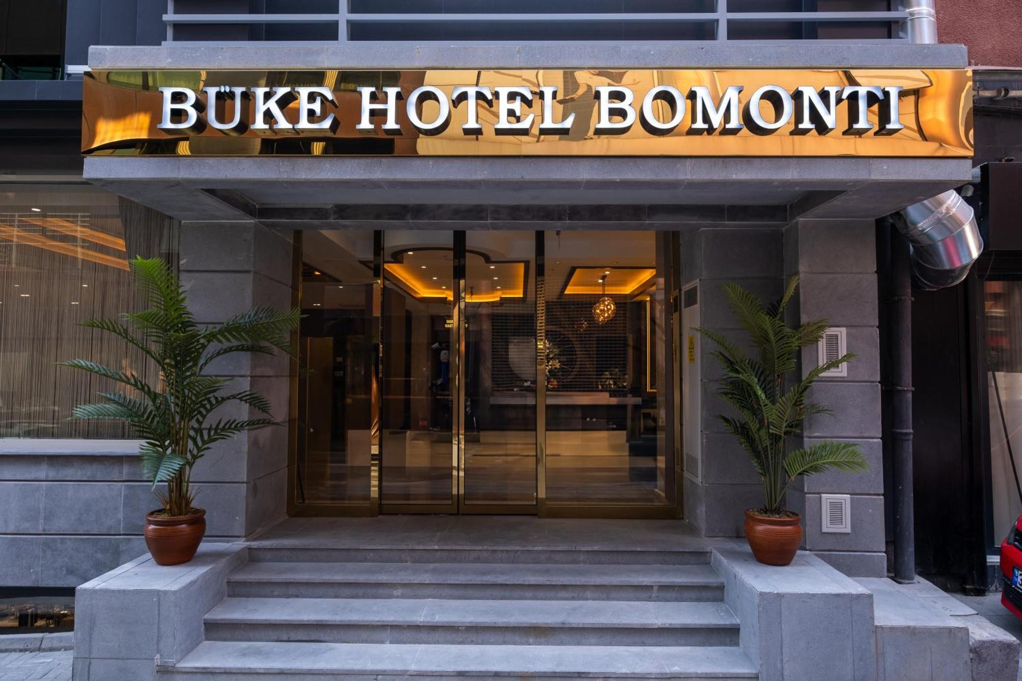 Buke Hotel Bomonti Стамбул Экстерьер фото